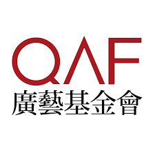 藝思塾 演出執行軟體QLAB